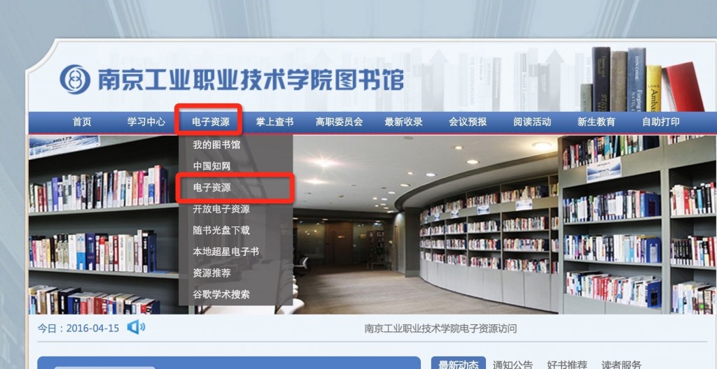 QQ图片3